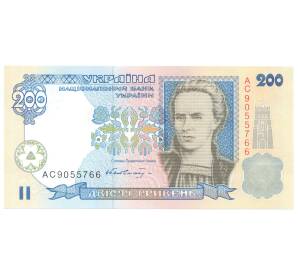 200 гривен 2001 года Украина — Фото №1
