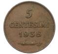 Монета 5 чентезимо 1938 года Сан-Марино (Артикул: M2-86559) — Фото №1