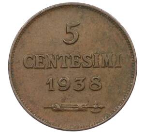 5 чентезимо 1938 года Сан-Марино — Фото №1