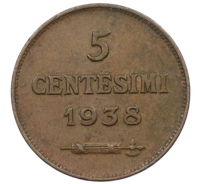 Монета 5 чентезимо 1938 года Сан-Марино (Артикул: M2-86559) — Фото №1