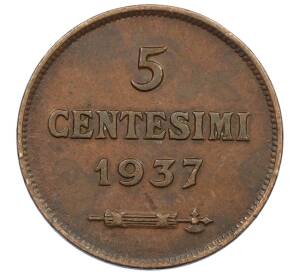 5 чентезимо 1937 года Сан-Марино — Фото №1