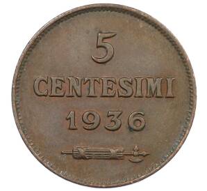 5 чентезимо 1936 года Сан-Марино — Фото №1