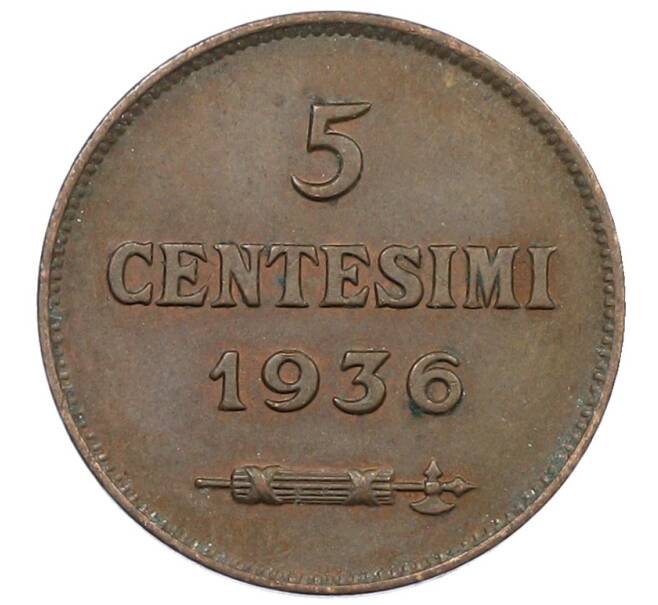 Монета 5 чентезимо 1936 года Сан-Марино (Артикул: M2-86568) — Фото №1
