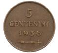Монета 5 чентезимо 1936 года Сан-Марино (Артикул: M2-86569) — Фото №1