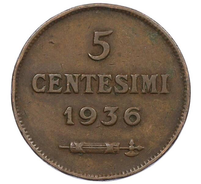 Монета 5 чентезимо 1936 года Сан-Марино (Артикул: M2-86574) — Фото №1