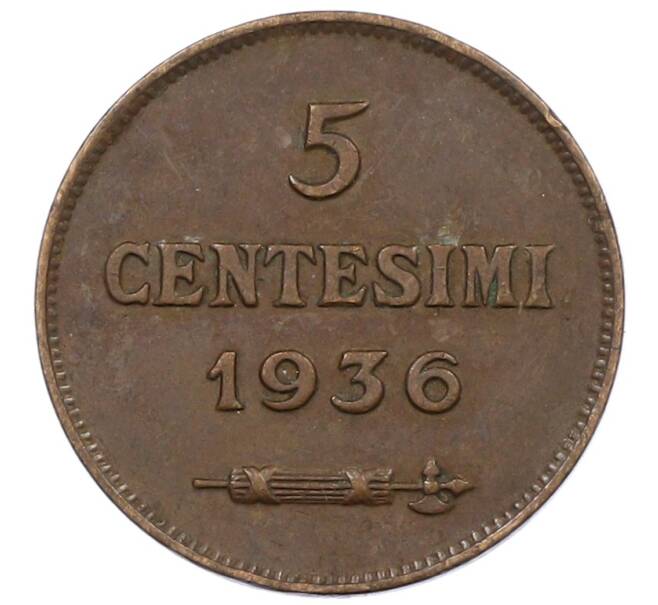 Монета 5 чентезимо 1936 года Сан-Марино (Артикул: M2-86575) — Фото №1