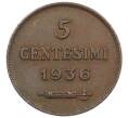 Монета 5 чентезимо 1936 года Сан-Марино (Артикул: M2-86576) — Фото №1