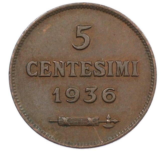 Монета 5 чентезимо 1936 года Сан-Марино (Артикул: M2-86576) — Фото №1