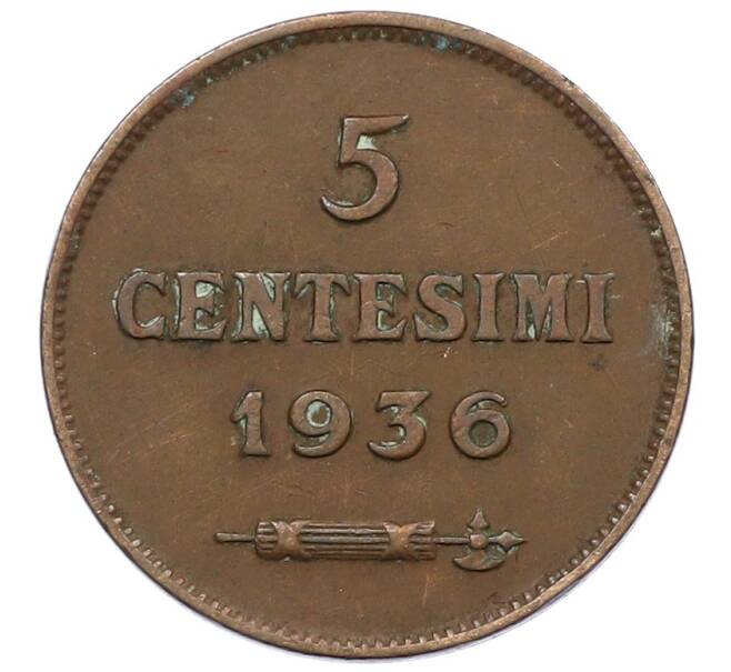 Монета 5 чентезимо 1936 года Сан-Марино (Артикул: M2-86577) — Фото №1