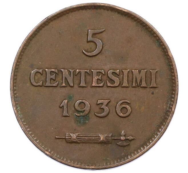 Монета 5 чентезимо 1936 года Сан-Марино (Артикул: M2-86578) — Фото №1