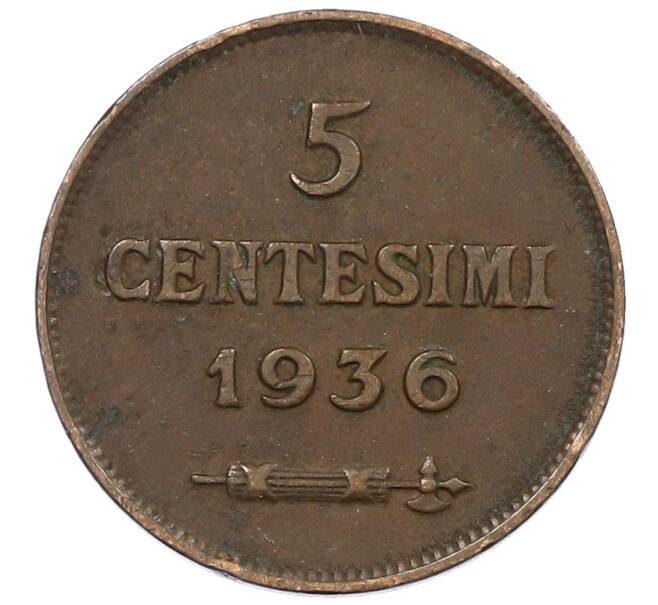 Монета 5 чентезимо 1936 года Сан-Марино (Артикул: M2-86579) — Фото №1