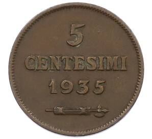 5 чентезимо 1935 года Сан-Марино — Фото №1