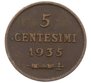 5 чентезимо 1935 года Сан-Марино — Фото №1