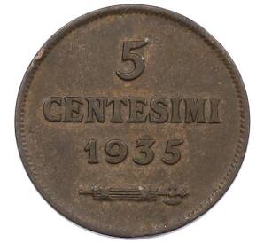 5 чентезимо 1935 года Сан-Марино — Фото №1