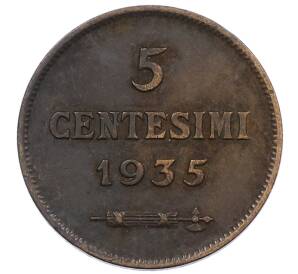5 чентезимо 1935 года Сан-Марино — Фото №1