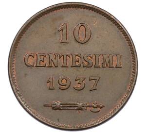 10 чентезимо 1937 года Сан-Марино — Фото №1