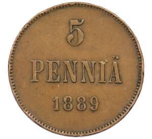 5 пенни 1889 года Русская Финляндия — Фото №1