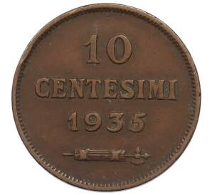 10 чентезимо 1935 года Сан-Марино — Фото №1