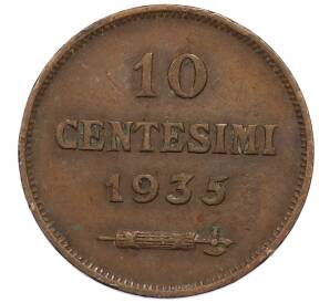 10 чентезимо 1935 года Сан-Марино — Фото №1