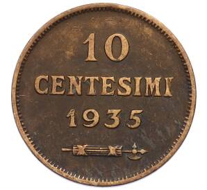 10 чентезимо 1935 года Сан-Марино — Фото №1
