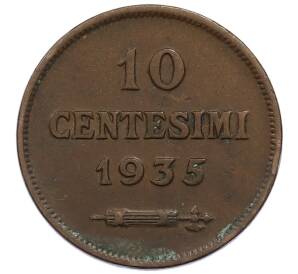 10 чентезимо 1935 года Сан-Марино — Фото №1