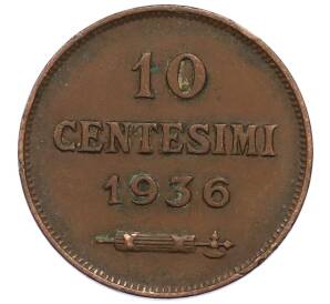 10 чентезимо 1936 года Сан-Марино — Фото №1