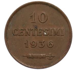 10 чентезимо 1936 года Сан-Марино — Фото №1