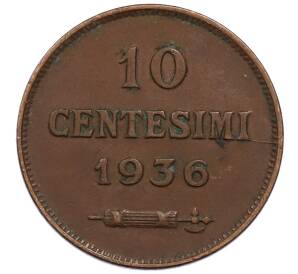 10 чентезимо 1936 года Сан-Марино — Фото №1