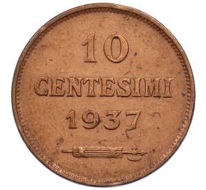 10 чентезимо 1937 года Сан-Марино — Фото №1