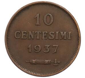 10 чентезимо 1937 года Сан-Марино — Фото №1