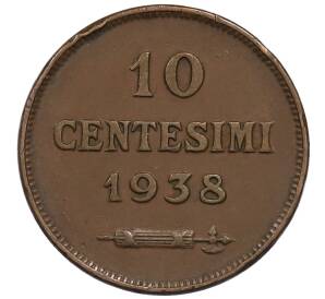 10 чентезимо 1938 года Сан-Марино — Фото №1