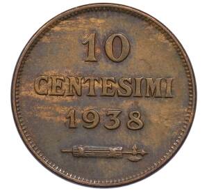 10 чентезимо 1938 года Сан-Марино — Фото №1