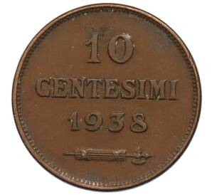 10 чентезимо 1938 года Сан-Марино — Фото №1