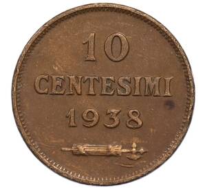 10 чентезимо 1938 года Сан-Марино — Фото №1