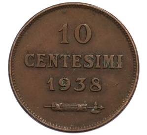 10 чентезимо 1938 года Сан-Марино — Фото №1