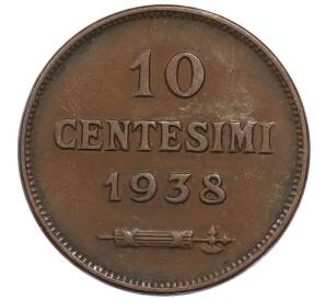 10 чентезимо 1938 года Сан-Марино — Фото №1