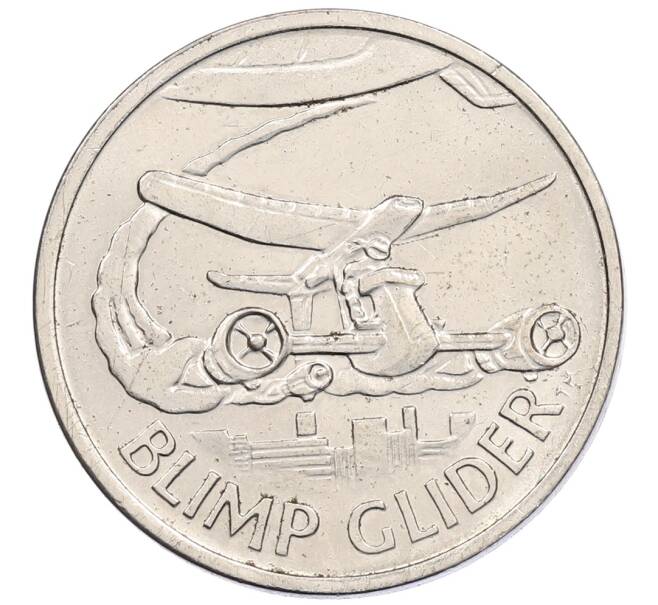 Жетон 1990 года США «Blimp Glider» (Артикул: K1-6241) — Фото №1
