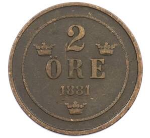 2 эре 1881 года Швеция — Фото №1