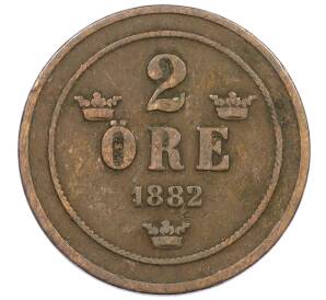 2 эре 1882 года Швеция — Фото №1