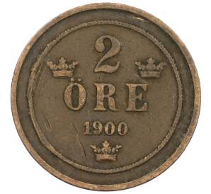 2 эре 1900 года Швеция — Фото №1