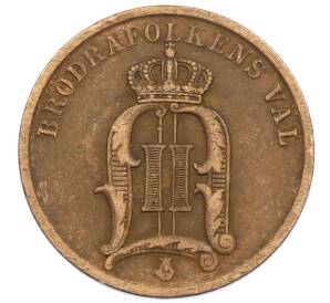 2 эре 1902 года Швеция