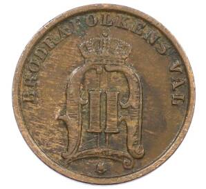 1 эре 1893 года Швеция — Фото №2