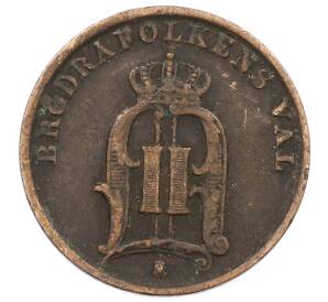 1 эре 1898 года Швеция — Фото №2