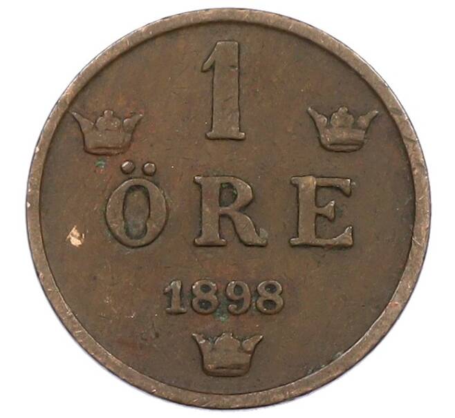 Монета 1 эре 1898 года Швеция (Артикул: M2-86731) — Фото №1