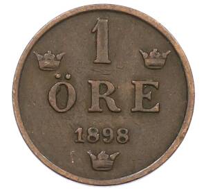 1 эре 1898 года Швеция — Фото №1