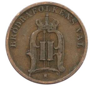 1 эре 1898 года Швеция — Фото №2