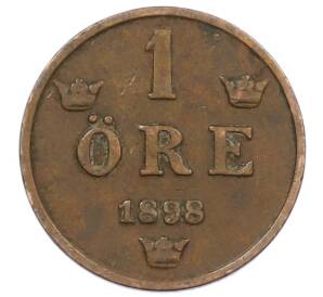 1 эре 1898 года Швеция — Фото №1