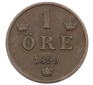 1 эре 1899 года Швеция — Фото №1