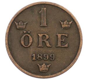 1 эре 1899 года Швеция — Фото №1