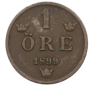 1 эре 1899 года Швеция — Фото №1